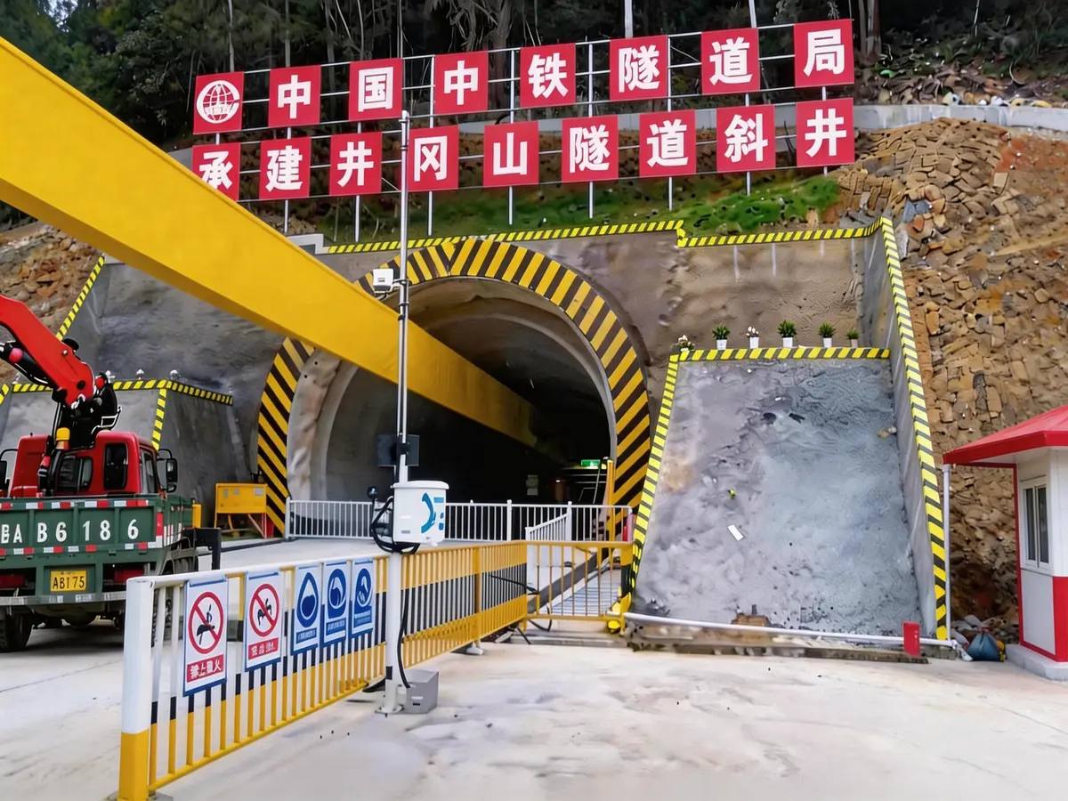 大型隧道工程